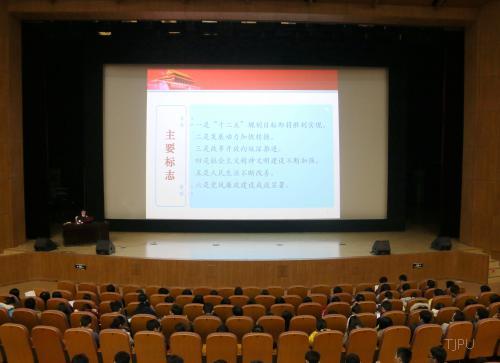 点击查看原图